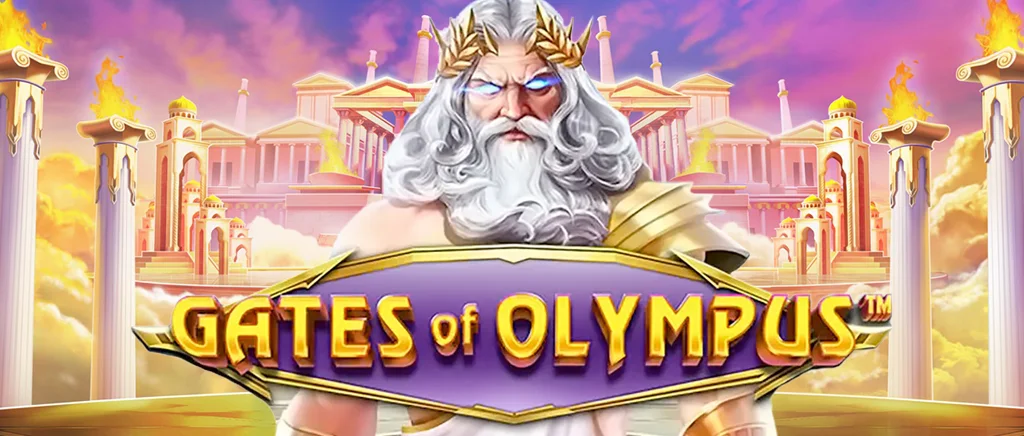 Gates of Olympus สล็อต